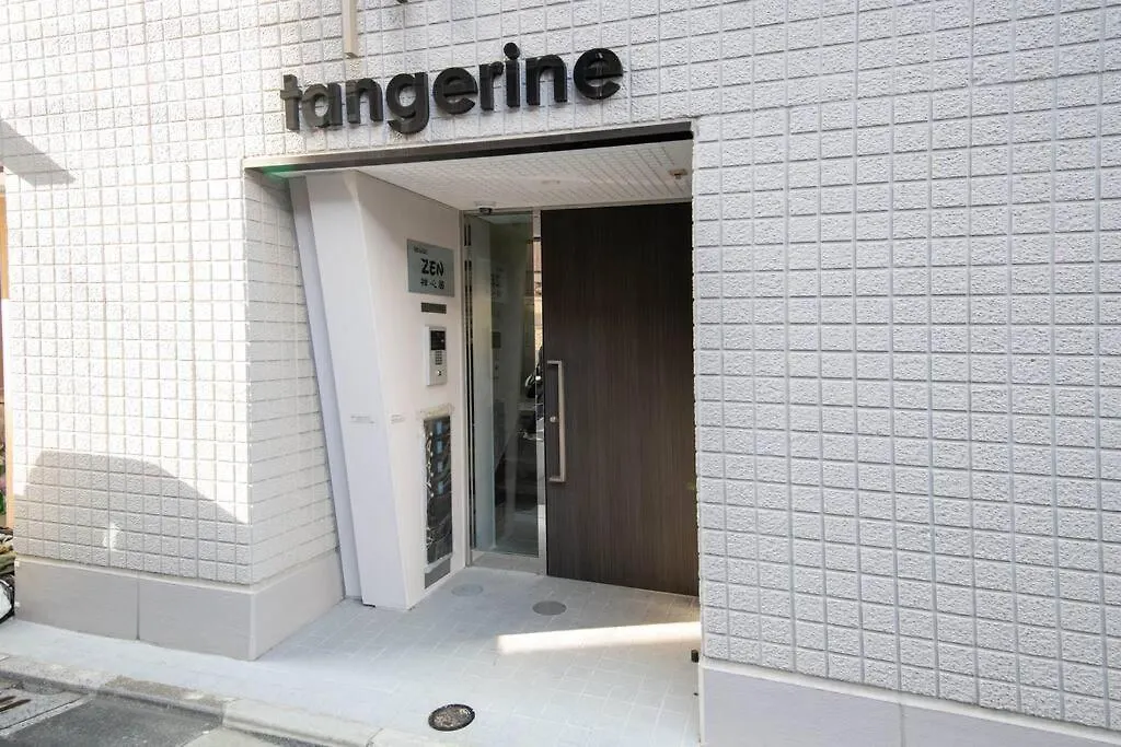 Apartment 浅草禅心居201室 浅草駅徒歩15分 2024年4月ニューオープン 43平米丸貸し切り ダブルベット2台と畳敷き布団2組 家庭式用品設備完備 Tokyo